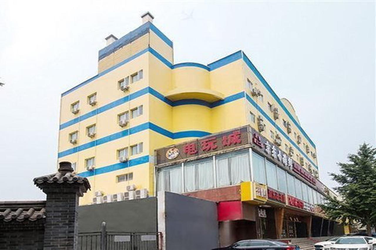 Home Inn Beijing Tongzhou South Xinhua Road Zewnętrze zdjęcie