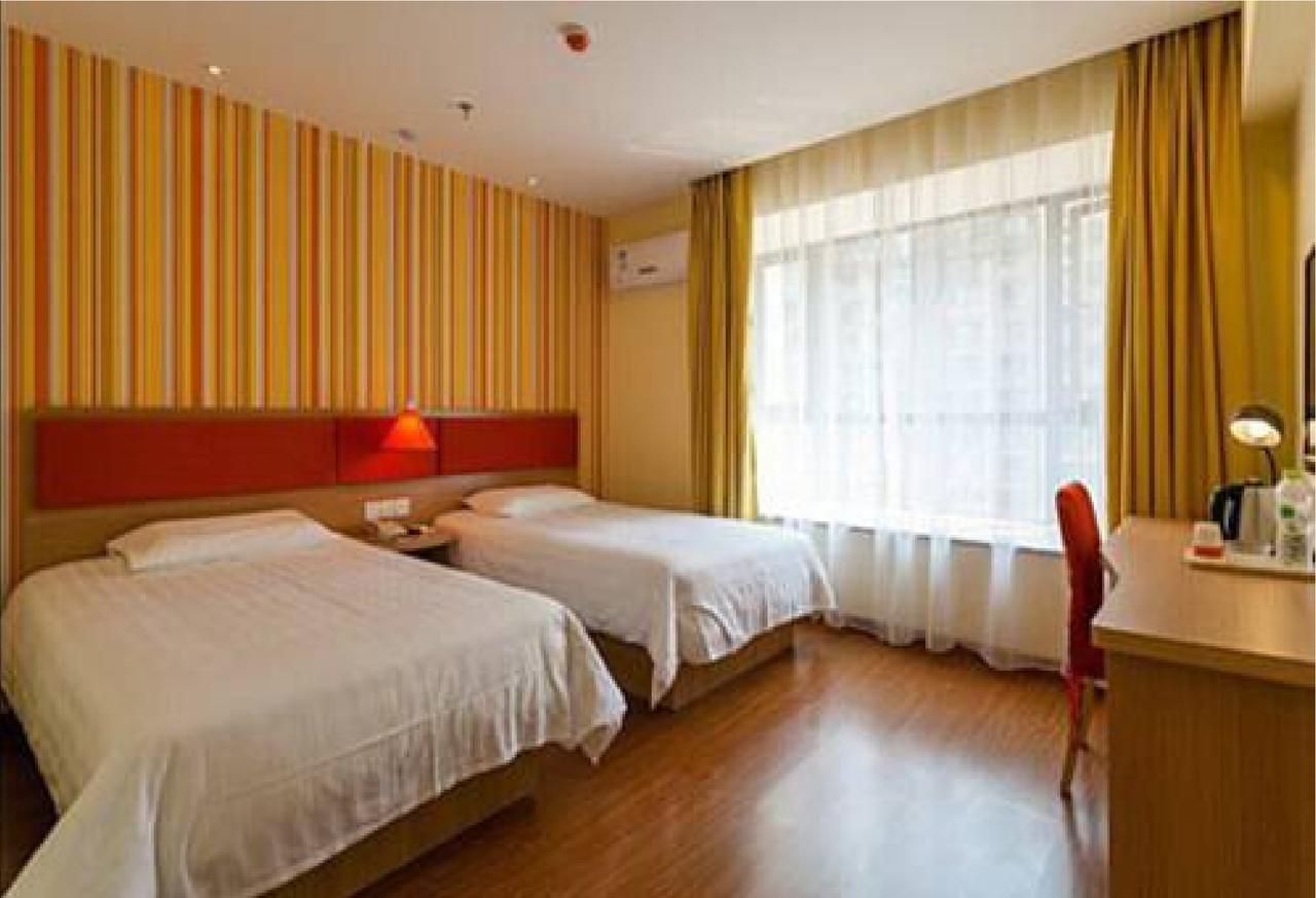 Home Inn Beijing Tongzhou South Xinhua Road Zewnętrze zdjęcie
